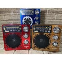 ราคา [สินค้าพร้อมส่ง ̷ ♡⃣] วิทยุ G-GOOD รุ่น G-88 FM/AM MP3 (5379306011)