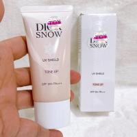 ราคา Dior Diorsnow UV Shield SPF50 ขนาด 30 ml ป้ายไทย(ผลิต11/2024) (12385618840)