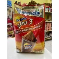 ราคา โอวัลติน ช็อกโกแลตสูตร 3 ขนาด 450 กรัม และ 1,000 กรัม (24673367460)