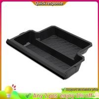 ราคา In stock-Car Under Seat Storage Box for Leapmotor C10 2024 2025 Storage Lower Box Case อุปกรณ์ตกแต่งภายในรถยนต์ (41274880156)