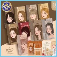 ราคา สีย้อมผมออแกนิค ผมเสียน้อยกว่า KOTA Color Cream (22945085102)