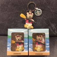 ราคา Starbucks Boat Bear Keychain (2468357945)