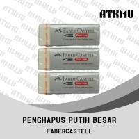 ราคา FABER CASTELL เฟเบอร์ คาสเทลล์ ยางลบ บิ๊กไวท์ (ชิ้น) (28537917421)