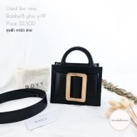 ราคา used boyy bobby18 black ghw (12325341045)