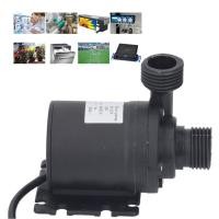 ราคา ปั๊มจุ่ม น้ำเงียบ DC6-12V ดูแลรักษาง่าย ยกสูง 5 เมตรสำหรับตู้ปลาในตู้ปลา (29943217088)