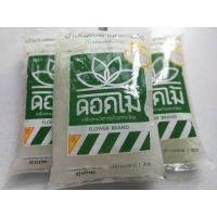 ราคา น้ำมันเมล็ดในปาล์ม ตราดอกไม้ !!ด่วน!! อย่าลังเลที่จะตัดสินใจ สินค้ากำลังขึ้นราคาอย่างต่อเนื่อง (4261766975)