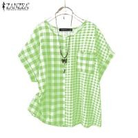ราคา ZANZEA สไตล์เกาหลี เสื้อผู้หญิง แบบแร็กแลน แขนยาว ลายสก๊อต (27842934014)