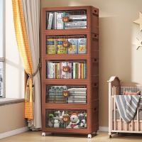 ราคา ตู้เก็บของ ตู้เสื้อผ้า ลิ้นชักล็อคได้ พับเก็บได้ มีล้อเลื่อน ตู้เก็บของหลายระดับ (26751441542)