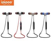 ราคา หูฟังบลูทูธ IPIPOO รุ่น IL92BL Wireless Sport หูฟังไร้สาย (4763643746)