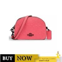 ราคา กระเป๋าสะพายข้าง COACH 3278 MINI SERENA CROSSBODY IN SIGNATURE LEATHER (QBQRI) BY:Madamclassic (29821105347)