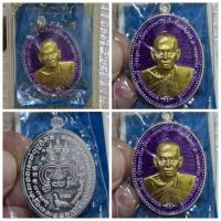 ราคา เหรียญ รุ่นรวยชนะโชค เนื้อลงยาม่วง หลวงพ่อพัฒน์ วัดห้วยด้วน ของแท้ สภาพสวย กล่องเดิม (28202111700)