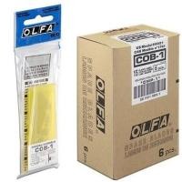 ราคา (KTS)ใบมีดคัตเตอร์ OLFA รุ่น COB-1 (6315593648)