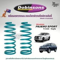 ราคา Dobinsons สปริงรถ Mitsubishi Pajero Sport ปี 2008-ปัจจุบัน (รับประกันนาน 2 ปี) (17614212649)