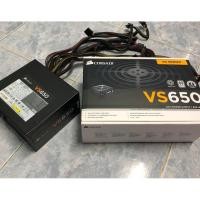 ราคา PSU (80+ White) 650w. Corsair VS650 (6735217119)