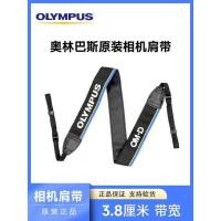 ราคา Original Olympus Micro Single OM FE20 SZ30 EM10 EPL7 PL8 CCD สายคล้องไหล่กล้องแขวนคอ (40974486315)