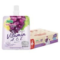 ราคา เจเล่ บิวตี้ วิตามิน เอซีอี รสองุ่น 140 ก. X 48 ซอง (41321415911)