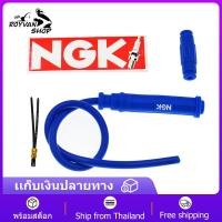 ราคา ปลั๊กหัวเทียน NGK พร้อมสายแต่ง ( 180 °สีน้ำเงิน ) FOR honda WAVE, MIO, CLICK และ อื่นๆ (16532134673)