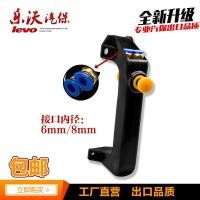 ราคา บี บี ที่ขายดีที่สุดยางย่างยางยางยางเครื่องกลั่นอุปกรณ์เสริมวาล์วอากาศจับวาล์วล็อคสวิทช์คอลัมน์ล็อคจับนิวเมติกล็อค 7นี้ (41922932856)