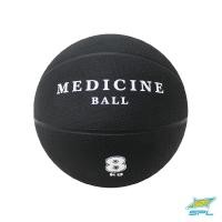 ราคา SPORTLAND ลูกเมดิซินบอลSPL Medicine Ball 8 kg./20.00P (2980) (24023581361)