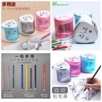 ราคา กบเหลาดินสออัตโนมัติ 2 หัว (1289109503)