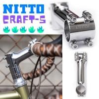 ราคา สเต็มจักรยาน Stem Nitto Craft-5 สเต็มหนีม Made in Japan (19714163323)