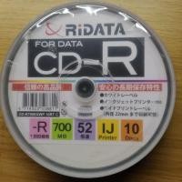 ราคา CD-R​ Ridata​ (New) 1 ชุด​ มี​ 10 แผ่น (44305066241)