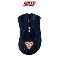 ราคา RAZER GAMING MOUSE DEATHADDER V2 PRO - GENSHIN IMPACT EDITION OPTICAL CHROMA RGB By Speed Gaming (17887333516)