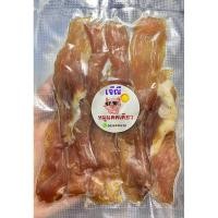 ราคา หมูแดดเดียว รสชาติดั้งเดิม (21994656017)