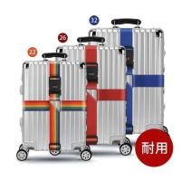 ราคา สายรัดกระเป๋าเดินทาง แบบมีรหัสล็อค/ไม่มีรหัสล็อค เข็มขัดรัดกระเป๋าเดินทาง สายคู่ รัดไขว้ รัดกากบาท พร้อมส่งจากไทย (28660384806)