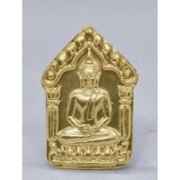 ราคา ครูบากฤษณะ อาศรมสวนพุทธศาสตร์ พระขุนแผนไหว้ครู 2558 KA1638 (28679769749)