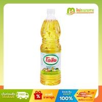 ราคา ตราโอลีน Oleen น้ำมันปาล์ม 250 มล. 500 มล. และ 1 ลิตร (41365454118)