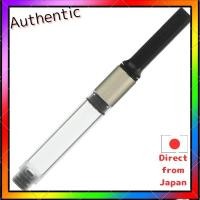 ราคา Lamy Converter Lz27/Lz28 สําหรับสตูดิโอ, Cp1, Dialog3, Al-Star, Safari, และ Abc - สินค้านําเข้าอย่างเป็นทางการ (29213248109)