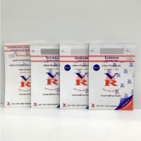 ราคา VR บิลเงินสด ใบเสร็จรับเงิน ใบส่งของ ใบวางบิล หนังสือรับรอง ชนิดคาร์บอน กระดาษสำเนาในตัว (42573012714)