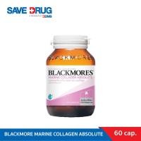 ราคา BLACKMORE MARINE COLLAGEN ABSOLUTE 60's (20270892665)