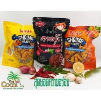 ราคา คางกุ้งทอดอบกรอบ น้ำพริกคางกุ้ง (3226616528)