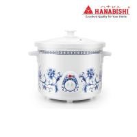 ราคา HANABISHI หม้อตุ๋นไฟฟ้า ขนาด 4 ลิตร รุ่น HSC-245 (15749149267)
