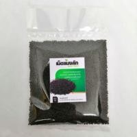 ราคา เม็ดแมงลัก ขนาด 50 กรัม (Basil Seeds) 50g (2327357485)