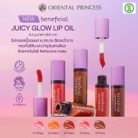 ราคา Beneficial Juicy Glow Lip Oil 6.5g. ลิปกลอส เนื้อออยล์ สีสวยฉ่ำวาว (26142227590)