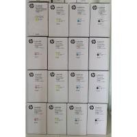 ราคา หมึกพิมพ์ HP 645A C9730AC BK C9731AC C C9732AC Y C9733AC M (21525995691)