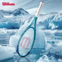ราคา WILSON ULTRA POWER 103 ไม้เทนนิส Pre-strung (ไม้ขึ้นเอ็นแล้ว) WR146910U3 Official Store (27615451484)