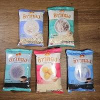 ราคา ธัญพืช ตราข้าวทอง 500ก. เมล็ดแมงลัก งาขาว งาดำ ลูกเดือย ข้าวบาร์เลย์ (43610761352)