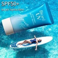 ราคา Biore UV Aqua Rich Watery Essence SPF50+PA++++50g Sunscreen ครีมกันแดด (25872743725)