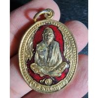 ราคา พระสวย ตรงรูป เหรียญหลวงพ่อคูณ รุ่นมงคลนิมิต เนื้อกะไหล่ทอง ปี 36 (12596754961)