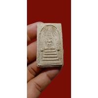 ราคา พระสมเด็จหลวงปู่นาค พิมพ์เจดีย์ข้างฉัตร ปี 2495 เนื้อผง วัดระฆังโฆสิตาราม กรุงเทพมหานคร2 (25074130446)
