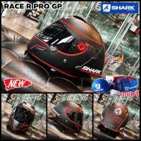 ราคา หมวกกันน็อค SHARK RACE-R PRO GP Lorenzo Wintertest 2019 (2307193491)