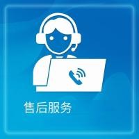 ราคา After-sales ลิงค์หลังการขาย (ไม่จำเป็นต้องให้ลูกค้าแบกรับค่าขนส่ง) (26136672946)