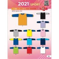 ราคา เสื้อกีฬา คอกลม แขนยาว โคตรถูก Sport day T004 (10206236936)