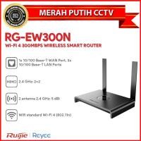 ราคา RUIJIE REYEE RG-EW300N WI-FI 4 300MBPS เราเตอร์ไร้สายอัจฉริยะ (40272026976)