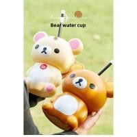 ราคา Rilakkuma Milk Bear สามมิติญี่ปุ่น Original ขนาดใหญ่ Cola ถ้วยเครื่องดื่มเย็นถ้วย 600ml Shock-proof Big Belly (27242699823)