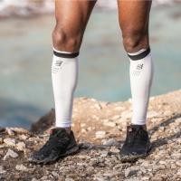 ราคา Compressport รัดน่อง กระชับกล้ามเนื้อ R2 V2 WHITE SS2020 (7549150849)